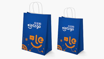 乐至购 日用百货销售的形象设计与服务升级