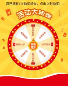 日用百货促销系统 让品牌在红海中脱颖而出