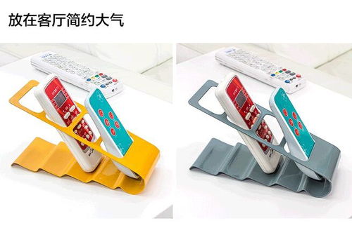 铁艺遥控器架 创意家居整理，提升生活品质