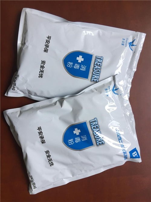 二氧化氯消毒剂 普吉生物科技推荐的日用百货优选