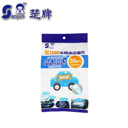 湿纸巾市场分析 价格、正品保障与促销策略