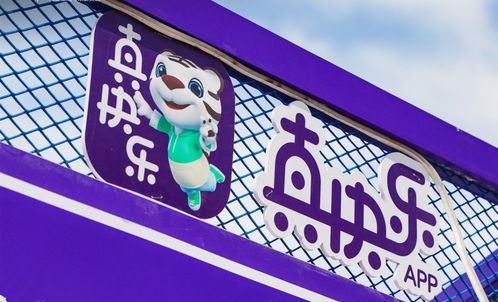 日用百货消费新体验 国美全包，真值万千好货